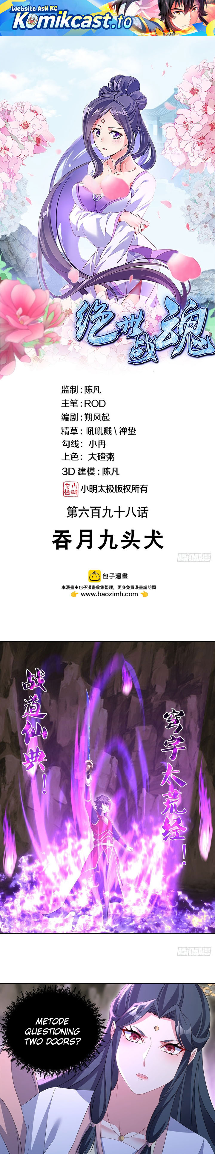 Peerless Soul Chapter 707 Bahasa Indonesia